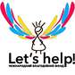 Let`s Help