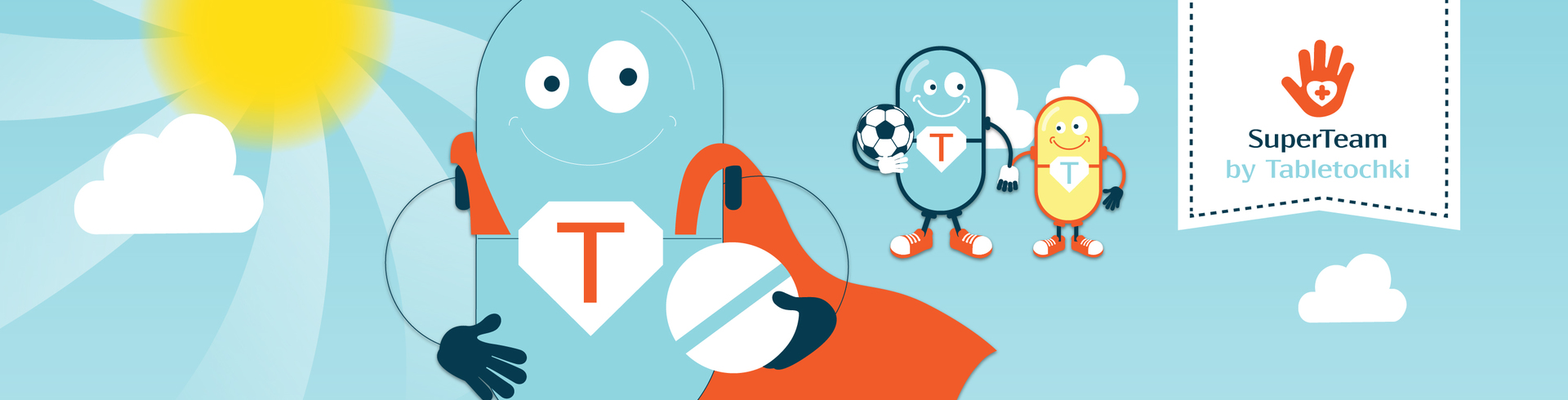 Волонтерський фандрейзинг