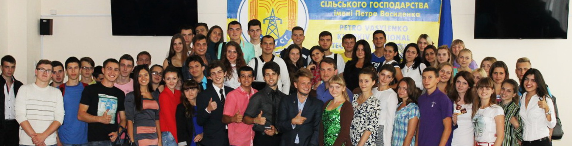 Харьковская дебатная лига 2016