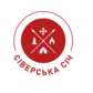Сіверська Січ