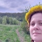 Тетяна Братусь