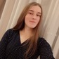Тетяна Дмитрук 