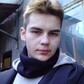 Решетньов Максим