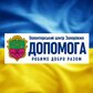 Волонтерский центр 