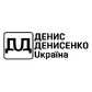 Денисенко Денис Україна